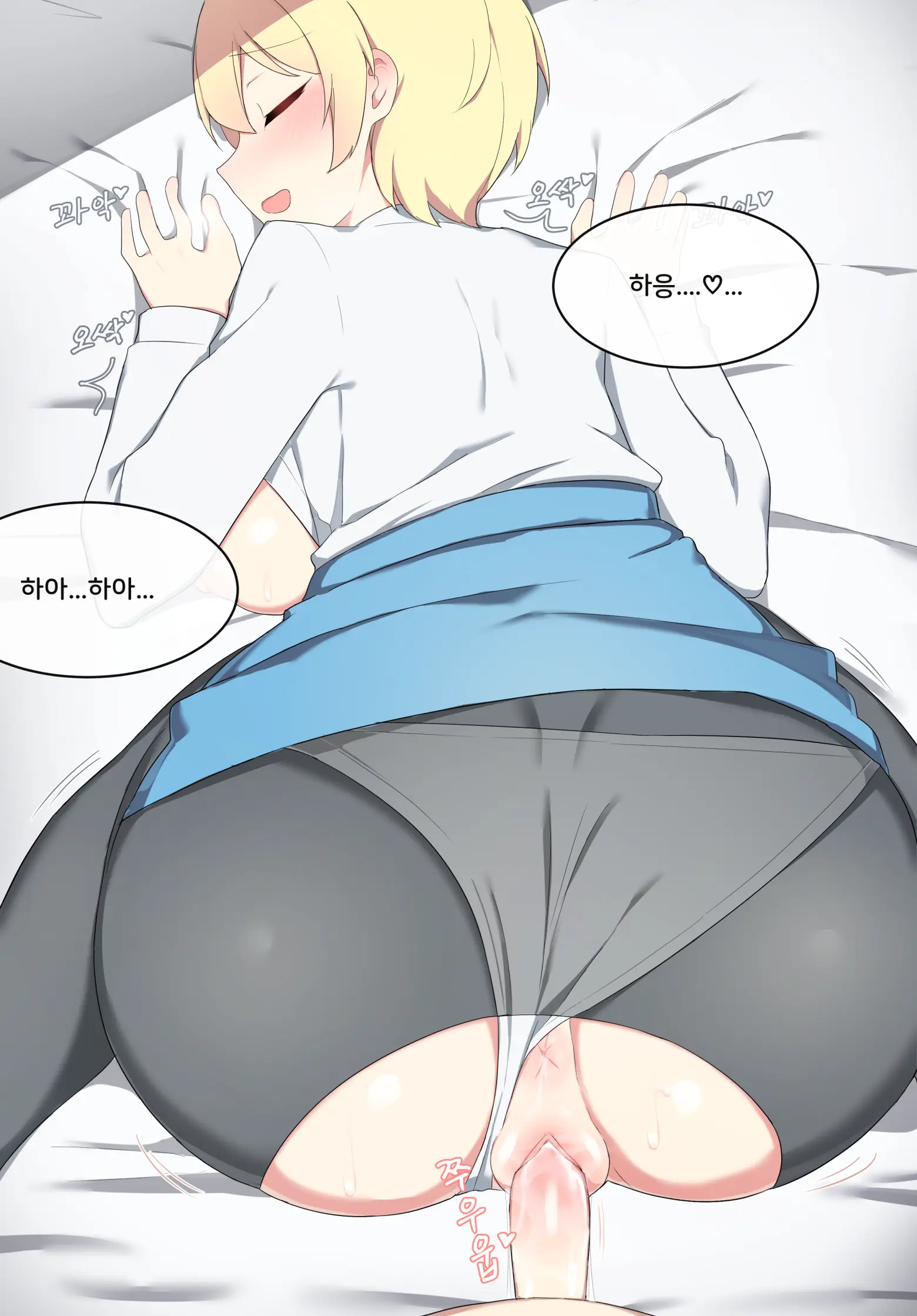 VSK94 (Girls' Frontline) 2020.10